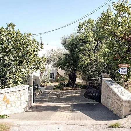 Aeolis House